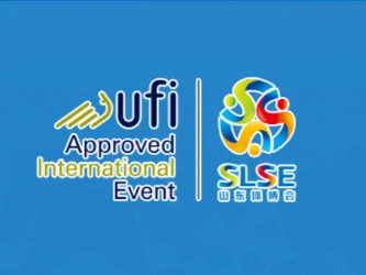 5. Shandong Spor Malzemeleri Expo